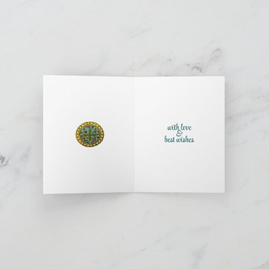 Carte de Noël pliée imprimée à partir d'art origin (Intérieur)