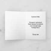 Carte de Noël polonaise personnalisée (Intérieur)