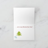 Carte de Noël pour chats de Sibérie (Intérieur)