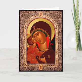 Carte de Noël pour chrétiens orthodoxes