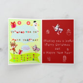 Carte de Noël pour enfants - Carte interactive (Intérieur)