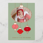 Carte de Noël pour la première fête de bébé (Recto)