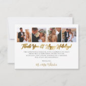 Carte de Noël pour mariés et jeunes mariés (Dos)