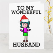 CARTE DE NOËL POUR MON MARI FORMIDABLE (Fleur jaune)