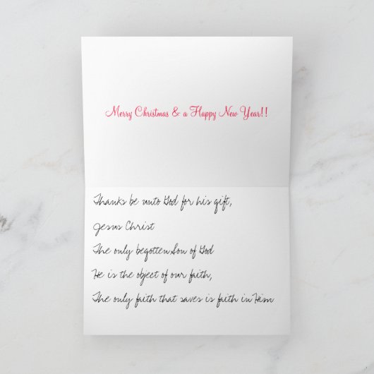 Carte de Noël religieuse (Intérieur)