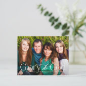 Carte de Noël religieuse postale 'Gloire à Dieu' (Debout devant)