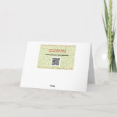 Carte de Noël rétro Aqua Blue (Dos)