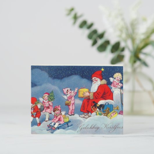 Carte de Noël rétro : Design classique pour la nos (Debout devant)