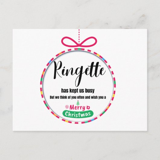 Carte de Noël Ringette (Devant)