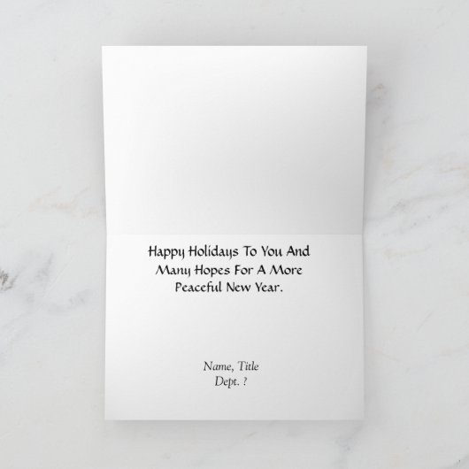 Carte de Noël S.W.A.T. Van (Intérieur)