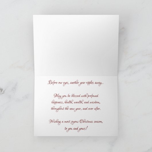 Carte de Noël "Sack House" (Intérieur)