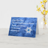Carte de Noël sarcastique (Fleur jaune)