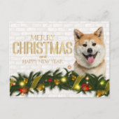 Carte de Noël Shiba Inu (Devant)