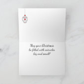 Carte de Noël Siamese Kitten (Intérieur)