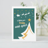 Carte de Noël simple et élégante Arbre de Noël (Debout devant)