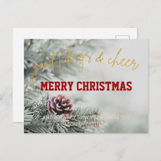 Carte de Noël simple Parties scintillant or (Devant / Derrière)