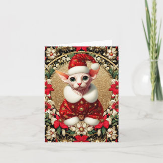 Carte de Noël Sphynx Chat Père Noël