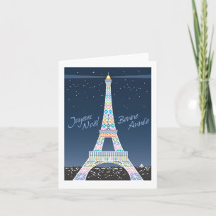 Carte de Noël Tour Eiffel