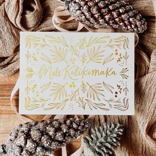 Carte de Noël tropicale hawaïenne Mele Kalikimaka