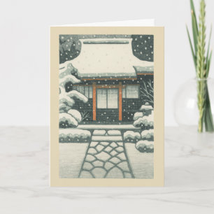 Carte de Noël Ukiyo-e Temple Japonais