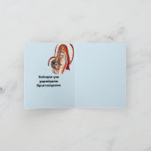 Carte de Noël : Verigin Marie avec Jésus (Intérieur)