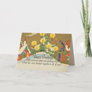 Carte de Noël victorienne