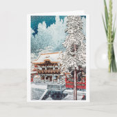 Carte de Noël Vintage (Devant)
