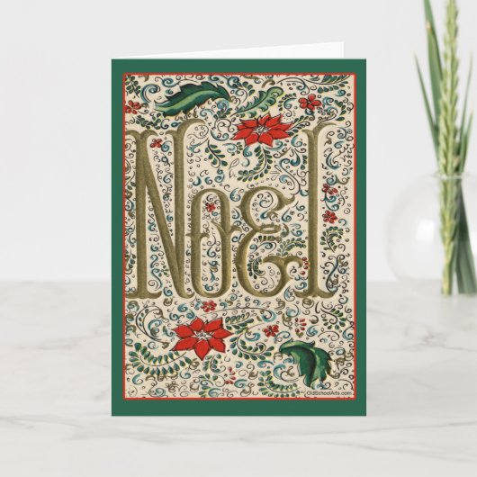 Carte de Noël Vintage (Devant)