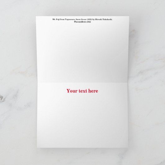 Carte de Noël Vintage (Intérieur)