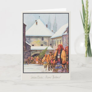 Carte de Noël vintage croate Sretan Božić