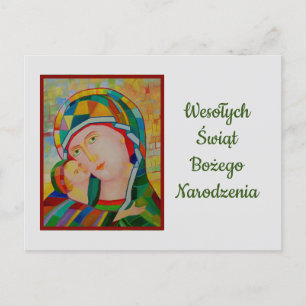 Carte de Noël Wesołych Świąt Bożego Narodzenia