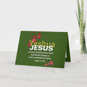 Carte de Noël YESHUA JESUS