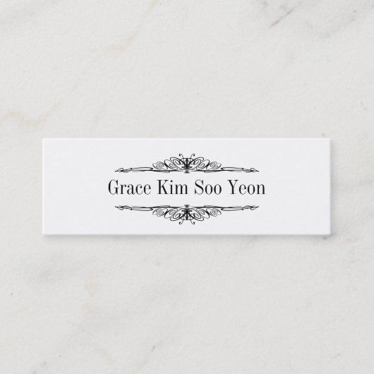 Carte de nom du Faire-part de traitement royal (Devant)