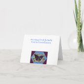 Carte de note blanche du papillon de deuil (Dos)