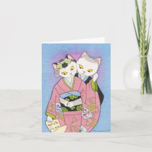 Carte de note de lettre d'amour (Devant)