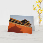 Carte de note de mur de Cité interdite (Fleur jaune)