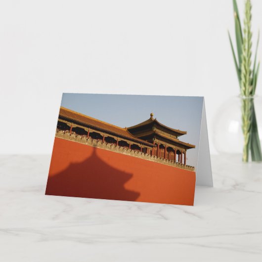 Carte de note de mur de Cité interdite (Devant)