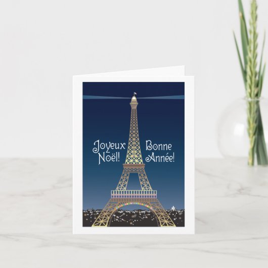 Carte de note de Noël de Tour Eiffel (Devant)