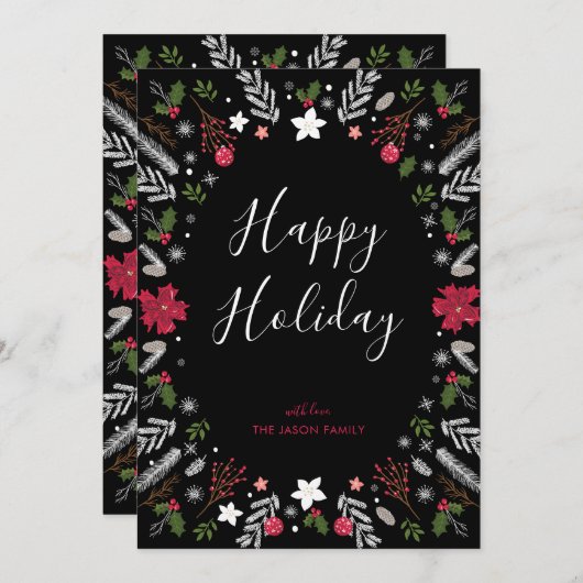 Carte de note de Noël moderne, Appartement de vaca (Devant / Derrière)