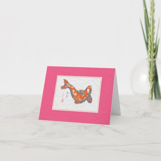 Carte de note KOI Fish on PINK (Devant)