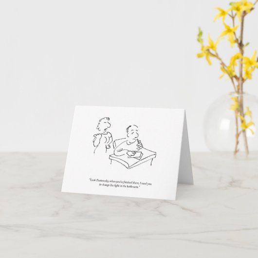 Carte de note Look Dostoevsky (Fleur jaune)