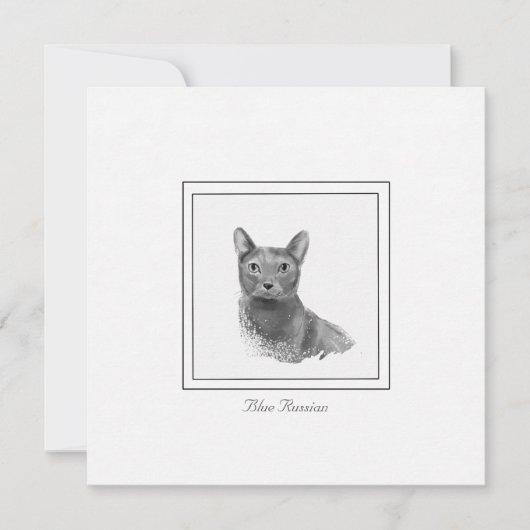 Carte de note moderne Sketted Flat en russe bleu (Devant)