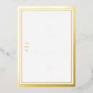 Carte de note Monogramme à deux bordures minimalis