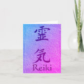 Carte de note personnalisable symbole Reiki violet (Devant)