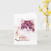 Carte de note sibérienne de chat d'illustrations (Fleur jaune)