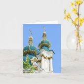 Carte de note verticale de l'Ukraine (Fleur jaune)