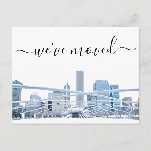 Carte de notification de déménagement du bureau de (Devant)