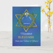 Carte De notre maison à votre Hanoukka Blessings Star (Fleur jaune)