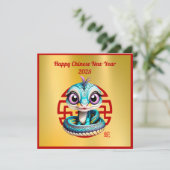 Carte de Nouvel An Chinoise Charming Baby Snake (Debout devant)