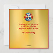 Carte de Nouvel An Chinoise Charming Baby Snake (Dos)